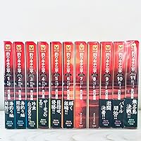釣りキチ三平 全16巻完結(文庫版) [マーケットプレイス コミックセット