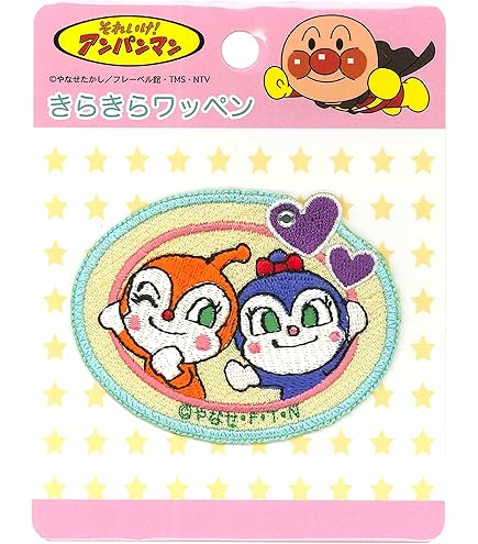 Amazon | 稲垣服飾 アンパンマン ネームラベル ドキンちゃん