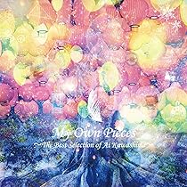 【初回盤】川嶋あい 15TH ANNIVERSARY BEST Amazon.co.jp: 川嶋あい 15th Anniversary BEST(初回生産限定盤