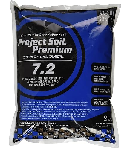 Amazon | アクアシステム プロジェクトソイル プレミアム 5.2 8KG
