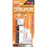 武藤商事(Muto Syouji) MUTOSYOUJI [] プラリペア ブラック PL16B【HTRC3】