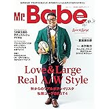 Mr.Babe Magazine VOL.01