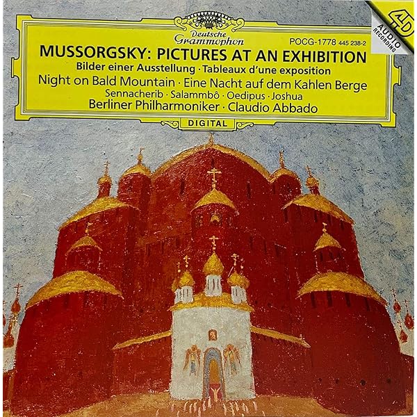 【売約済】『展覧会の絵』ラヴェル編：アバド／ベルリン・フィル、ピアノ：ウゴルスキ 売約済】『展覧会の絵』ラヴェル編：アバド／ベルリン・フィル、ピアノ