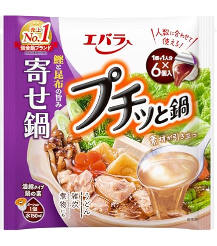 Amazon.co.jp: マロニー 業務用 マロニー(特製はるさめ) 500g×2個