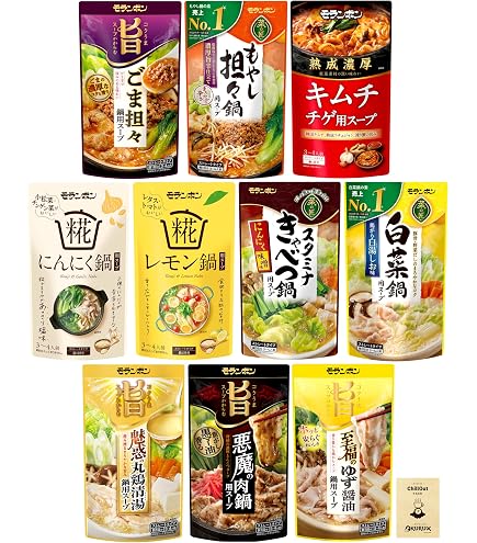 Amazon.co.jp: OKURUX [10種/Bセット] モランボン 鍋スープ バラエティ