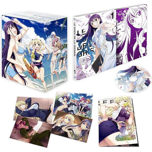 (未使用･未開封品)　グリザイアの楽園 第4巻 (初回限定版) [Blu-ray] kmdlckf Amazon.co.jp: グリザイアの楽園 第4巻 (初回限定版) [Blu-ray