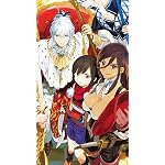異世界転生騒動記 フルHD(1080×1920)スマホ壁紙/待受 バルド・コルネリアス,サツキ・カゲツ,ウラカ・デ・パルマ