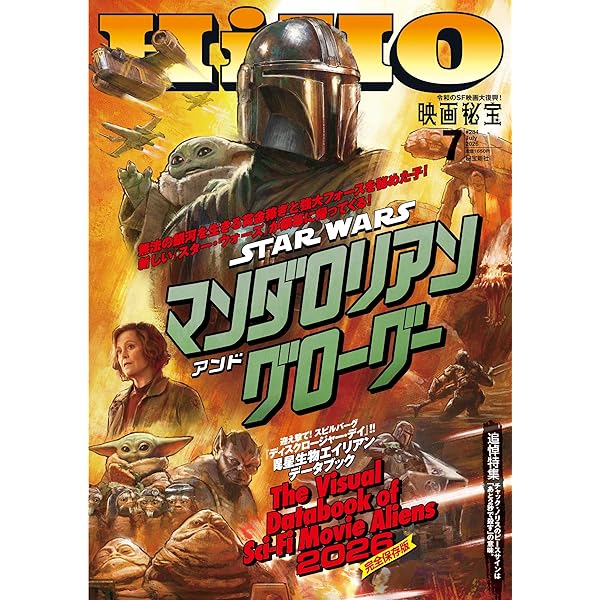 (未使用･未開封品)　ザ・マミー/呪われた砂漠の王女 3Dブルーレイ+ブルーレイセット [Blu-ray] wyeba8q Amazon.co.jp: ザ・マミー/呪われた砂漠の王女 3Dブルーレイ+