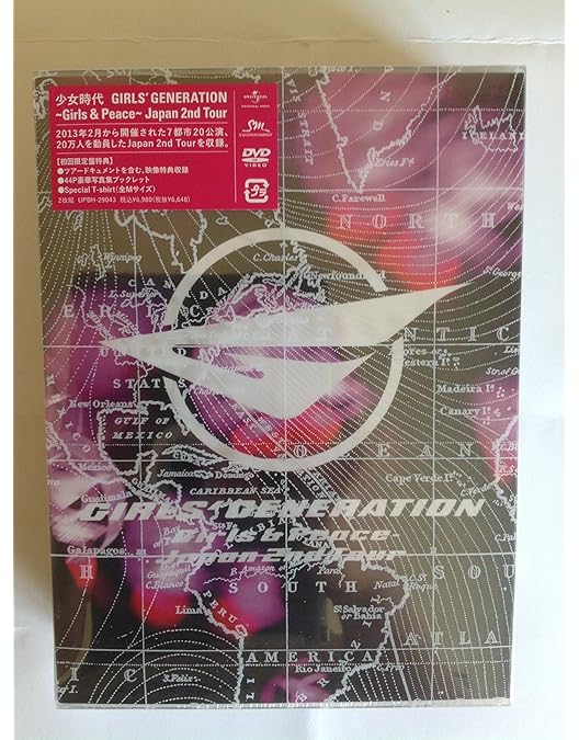 Amazon.co.jp: JAPAN FIRST TOUR GIRLS' GENERATION(豪華初回限定盤