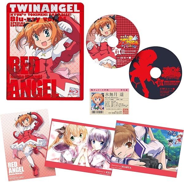 Amazon.co.jp: ツインエンジェル BREAK Blu-ray BOX : M・A・O, 茅野愛 