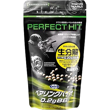 Amazon.co.jp 人気ギフトランキング: エアガン用BB弾 で、ギフト