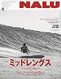NALU(ナルー) 2020年4月号