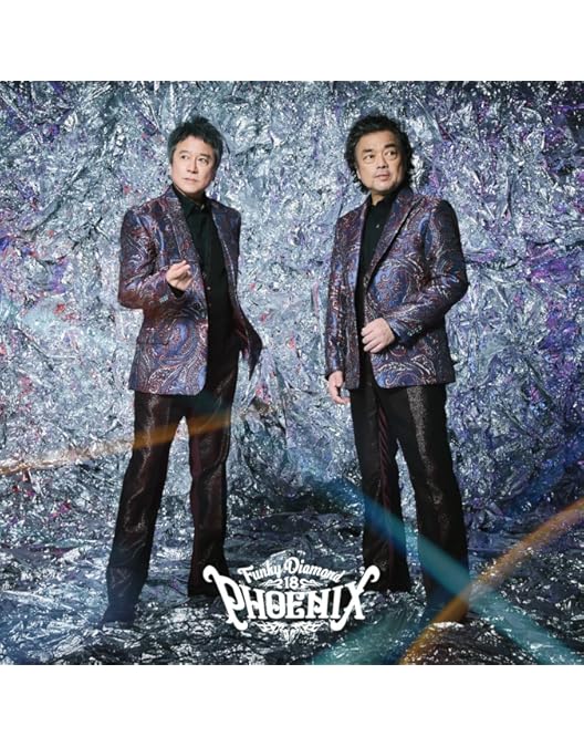 Amazon.co.jp: 少年隊 PLAYZONE FINAL 1986~2008 SHOW TIME Hit