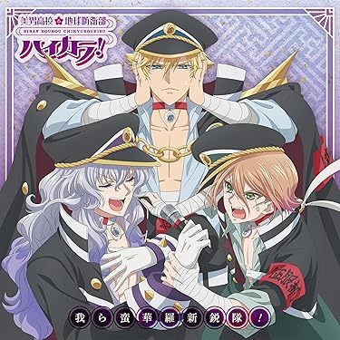 Amazon.co.jp 最新リリース: アニメ・ゲーム の新着ランキングです。