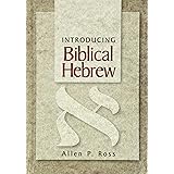 Introducing Biblical Hebrew
