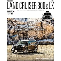 美品！TheLC（ザ・エルシー）ランクルスタイルマガジン19冊セット 91hjDGGZNnL._AC_UL210_SR210,