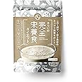 タマチャンショップ みらいの完全栄養食ダイエット ソイミルク味 378g (約21回分) 様々なシーンでの栄養サポート！！