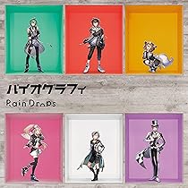 Amazon.co.jp: バイオグラフィ (初回限定盤A)(Blu-Ray付): Music