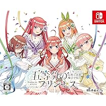 新品未開封 五等分のプリンセス ～幻想と深淵と魔法学院～ Switch 91hlJrDfCJL._AC_UL210_SR210,