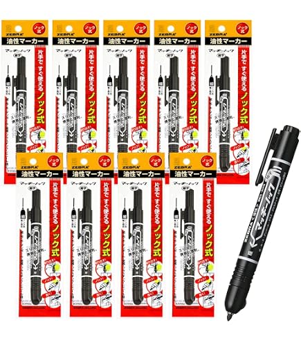 Amazon.co.jp: Zebra Oil-based Pen Mackie Knock Fine Point Black 5