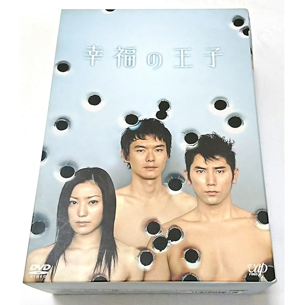 (未使用･未開封品)　運命の人  Blu-ray BOX p1m72rm Amazon.co.jp: 運命の人 Blu-ray BOX : 本木雅弘, 松たか子