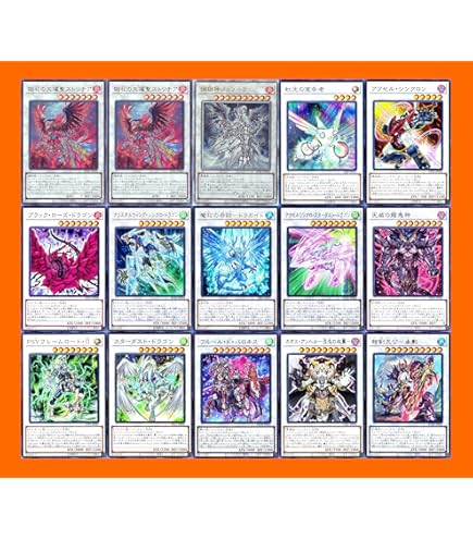 Amazon.co.jp: 【デッキ販売】 アルトメギアデッキ 神芸学徒デッキ