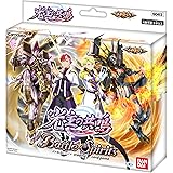 バンダイ (BANDAI) バトルスピリッツ メガデッキ 光主の共鳴 【SD63】