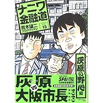 91hns-SIjVL._AC_UL210_SR210,