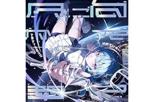 月に向かって撃て