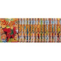 特上カバチ!!-カバチタレ!2- コミック 1-34巻セット (モーニング