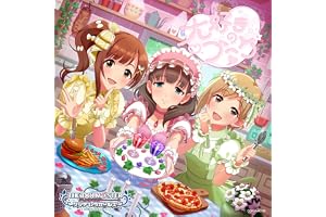 大好きのブーケ