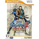 戦国BASARA2 英雄外伝 ダブルパック Best Price! - Wii