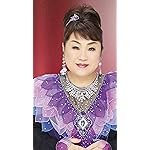 天童よしみ iPhone8,7,6 Plus 壁紙 拡大(1125×2001) 天童よしみ 大全集 天童よしみ iPhone8,7,6 Plus 壁紙 拡大(1125×2001) 天童よしみ 大全集