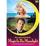 マジック・イン・ムーンライト [AmazonDVDコレクション]