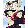 「ユーリ! ! ! on ICE」公式ファンブック GO YURI GO! ! ! (生活シリーズ)