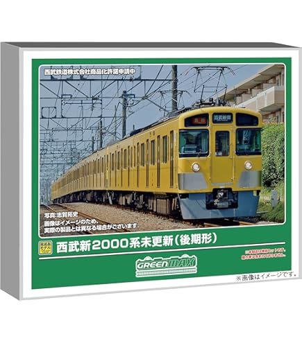 Amazon | グリーンマックス (Greenmax) Nゲージ 西武30000系 新宿線