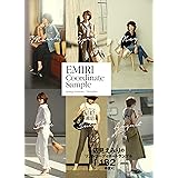 EMIRI Coordinate Sample - Spring-Summer/182styles - (美人開花シリーズ)