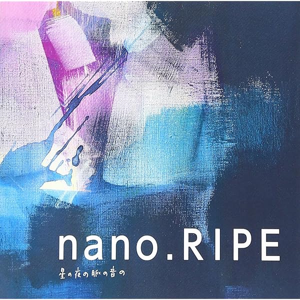 Amazon.co.jp: 涙の落ちる速度【通常盤】: Music