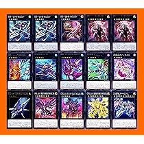 Amazon.co.jp: 【本格構築】 遊戯王 カード k9デッキ
