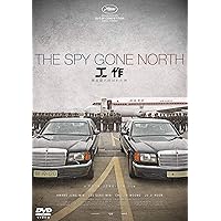 Amazon.co.jp: 光州5・18 コレクターズ・エディション [DVD] : イ