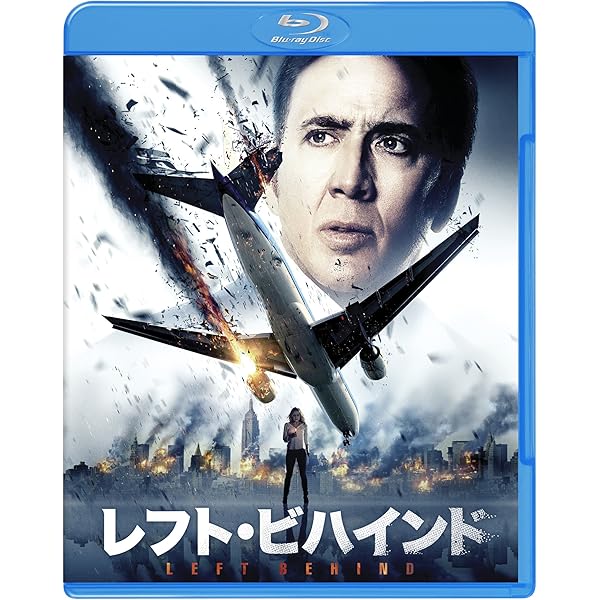 Amazon.co.jp: ノウイング Blu-ray : ニコラス・ケイジ