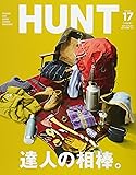 HUNT VOL.17 (NEKO MOOK 2618)