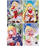レッドドラゴン 5 角川コミックス エース 池野雅博 本 通販 Amazon