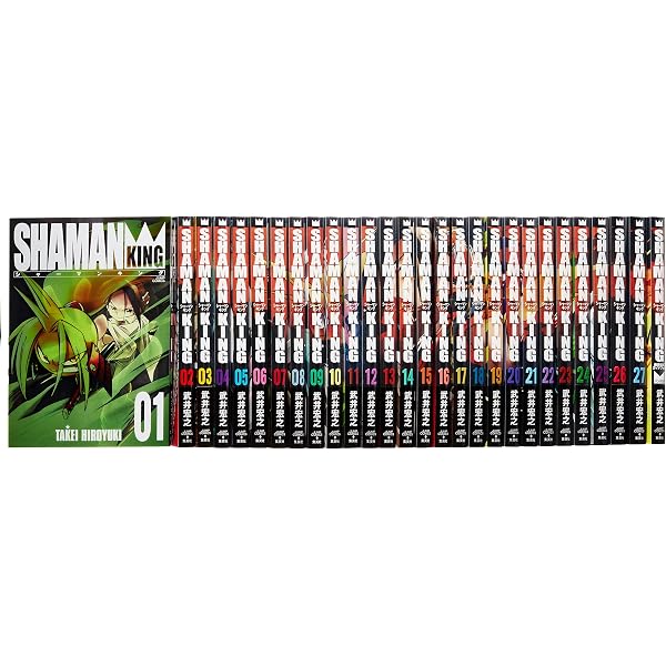 Amazon.co.jp: シャーマンキング 完全版 全27巻+公式ガイド 完結セット 