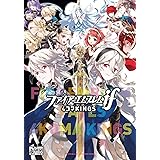 ファイアーエムブレムif 4コマKINGS (DNAメディアコミックス)