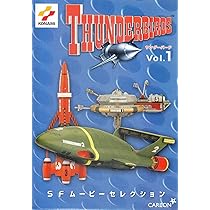 KONAMI サンダーバード 91i-rGoUZnL._AC_UL210_SR210,