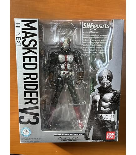 Amazon.co.jp: TAMASHII NATIONS S.H.フィギュアーツ 仮面ライダー