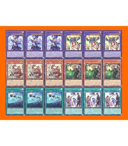 Amazon.co.jp: 遊戯王 本格構築 ドラゴンメイド デッキ メイン40 EX15