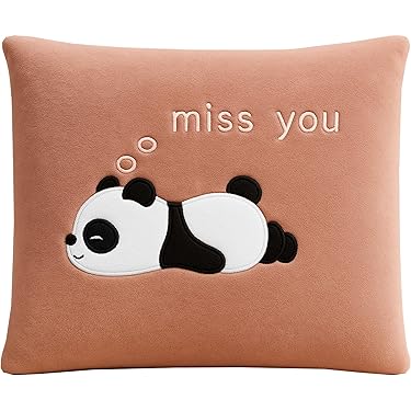 Amazon.co.jp 最新リリース: クッション の新着ランキングです。