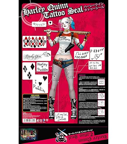 Amazon.co.jp: ノーブルコレクション ハーレイ・クイン コスプレ